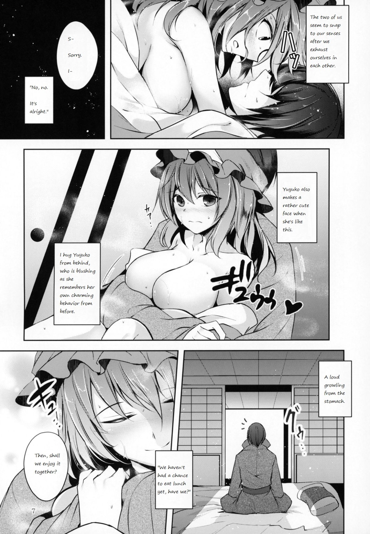 Hentai Manga Comic-Hakumayo Schedule PM-Read-8